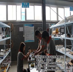 鼎國科技——專業(yè)移動洗車機廠家，提供技術咨詢與高清圖片