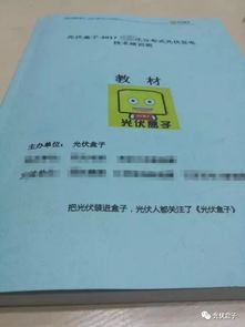 技術(shù)咨詢新范式 48小時(shí)專家深度指導(dǎo)，實(shí)現(xiàn)從入門到精通的飛躍